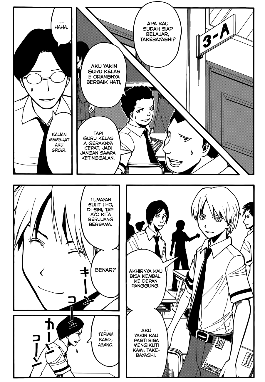 Assassination Classroom Chapter 78 - halaman 7