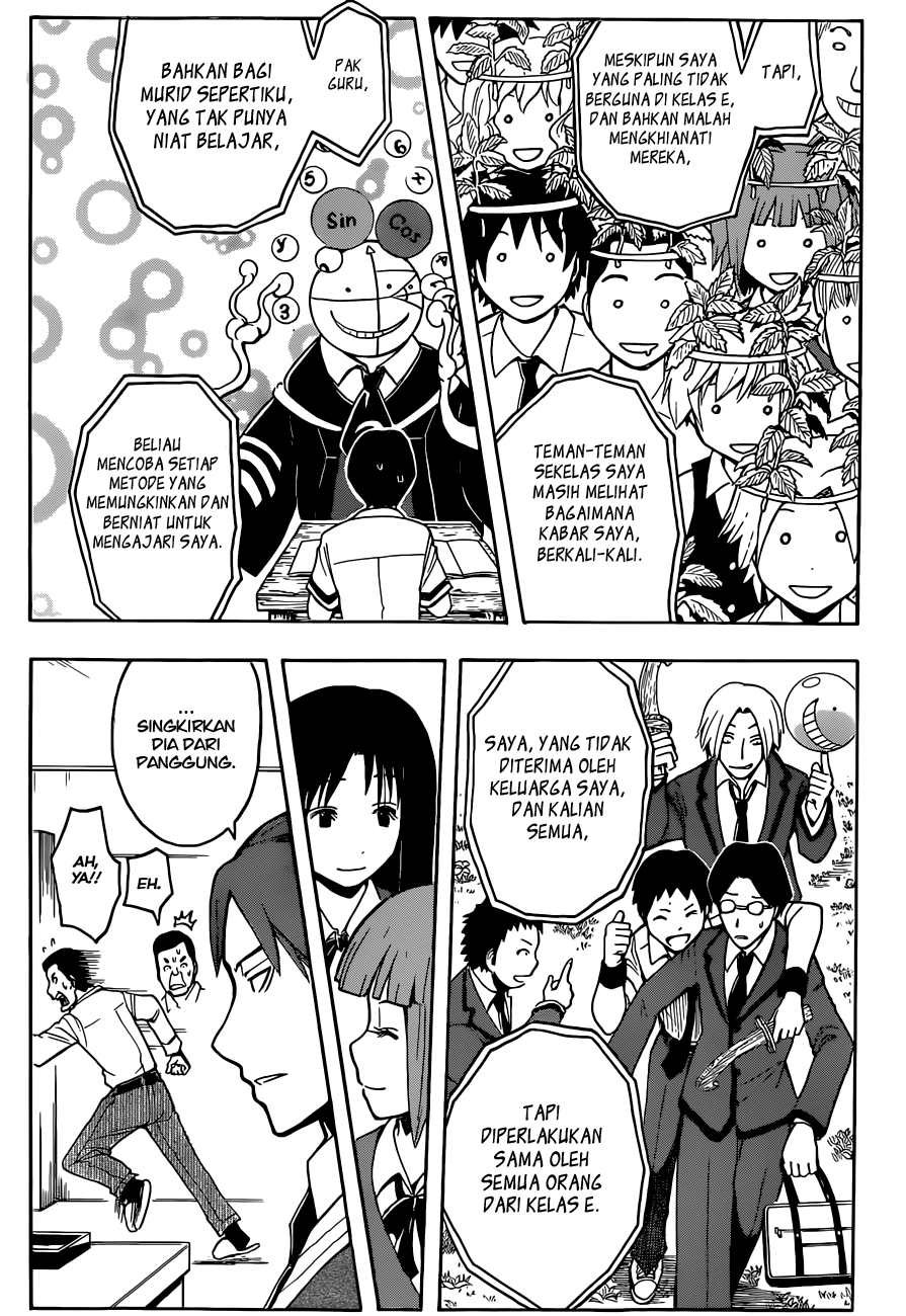 Assassination Classroom Chapter 79 - halaman 13