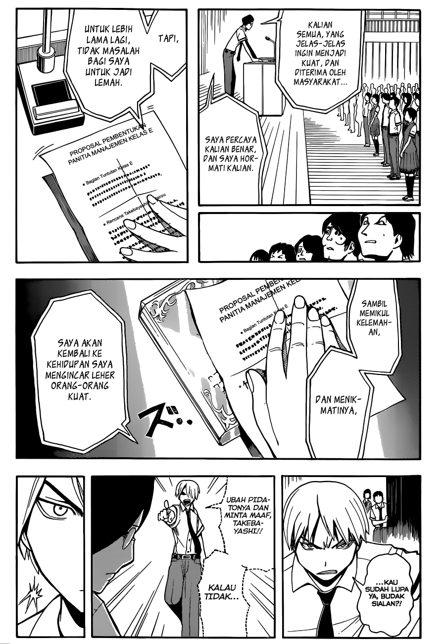 Assassination Classroom Chapter 79 - halaman 14