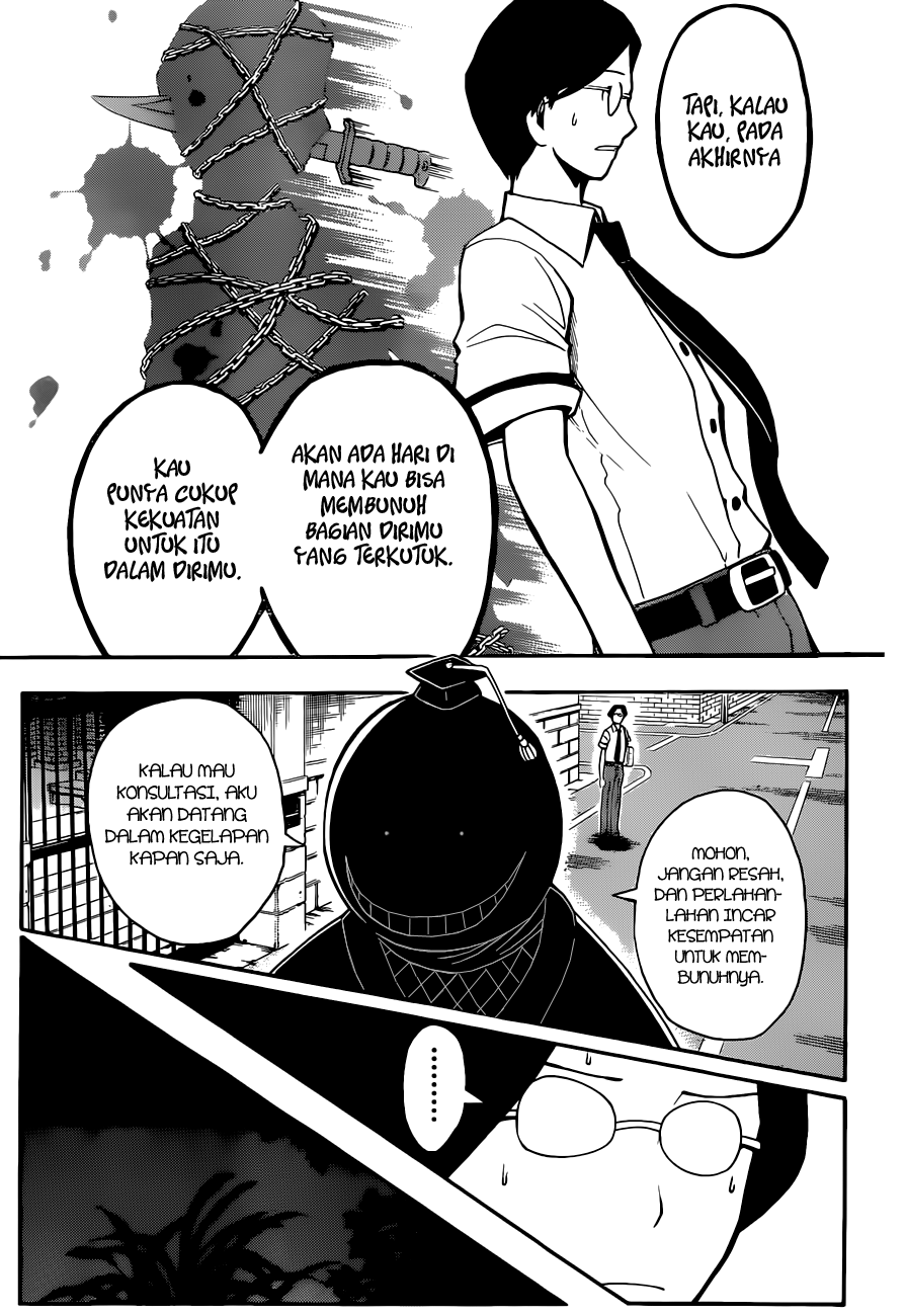 Assassination Classroom Chapter 79 - halaman 9