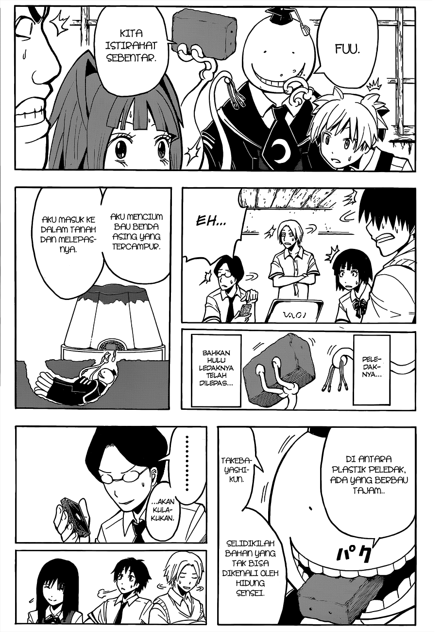 Assassination Classroom Chapter 80 - halaman 18