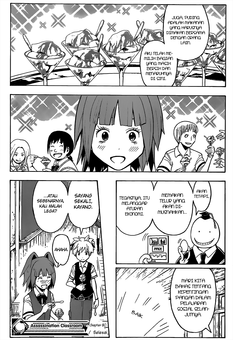 Assassination Classroom Chapter 80 - halaman 19