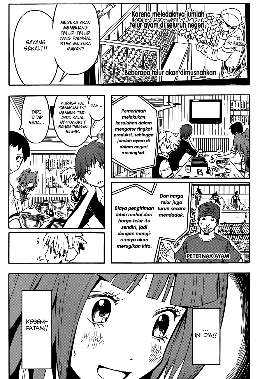 Assassination Classroom Chapter 80 - halaman 2