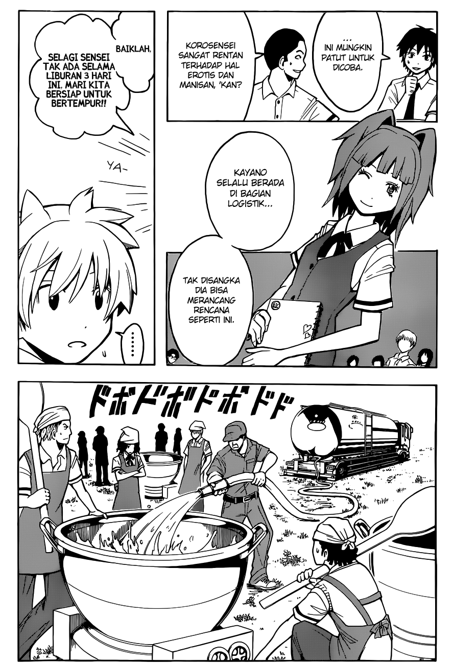 Assassination Classroom Chapter 80 - halaman 7
