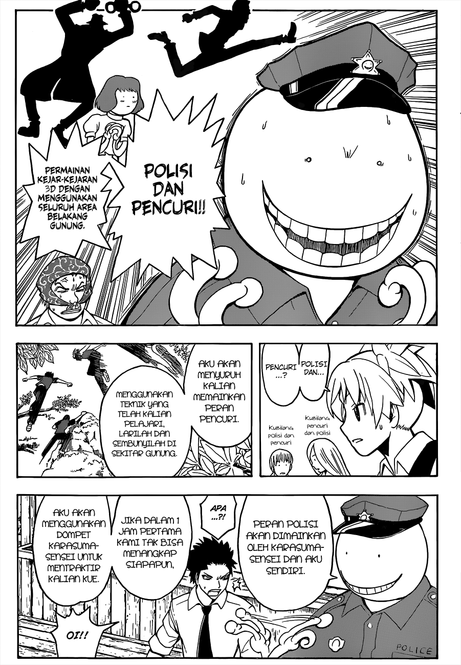 Assassination Classroom Chapter 81 - halaman 10