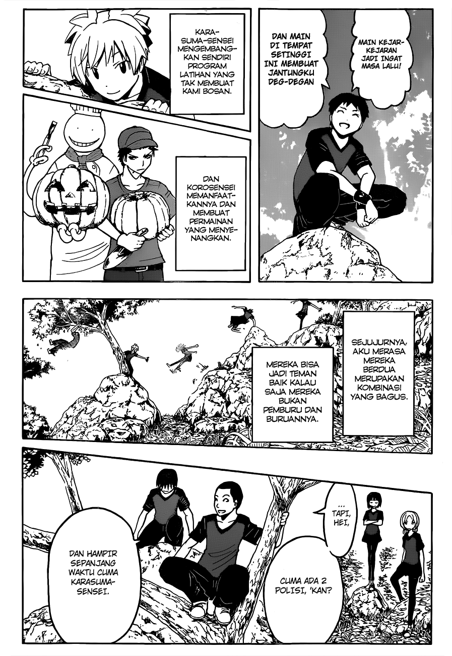 Assassination Classroom Chapter 81 - halaman 13