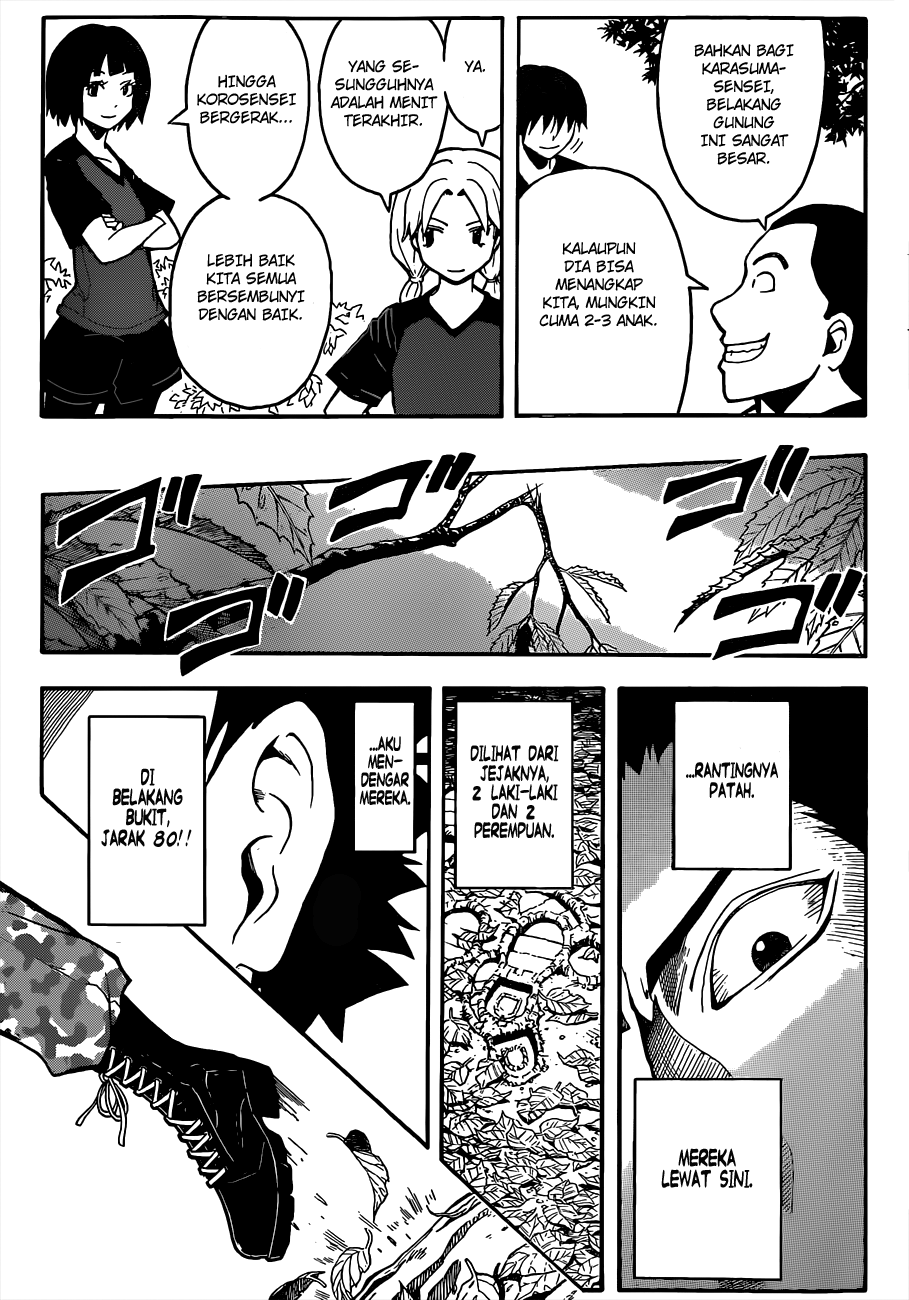 Assassination Classroom Chapter 81 - halaman 14