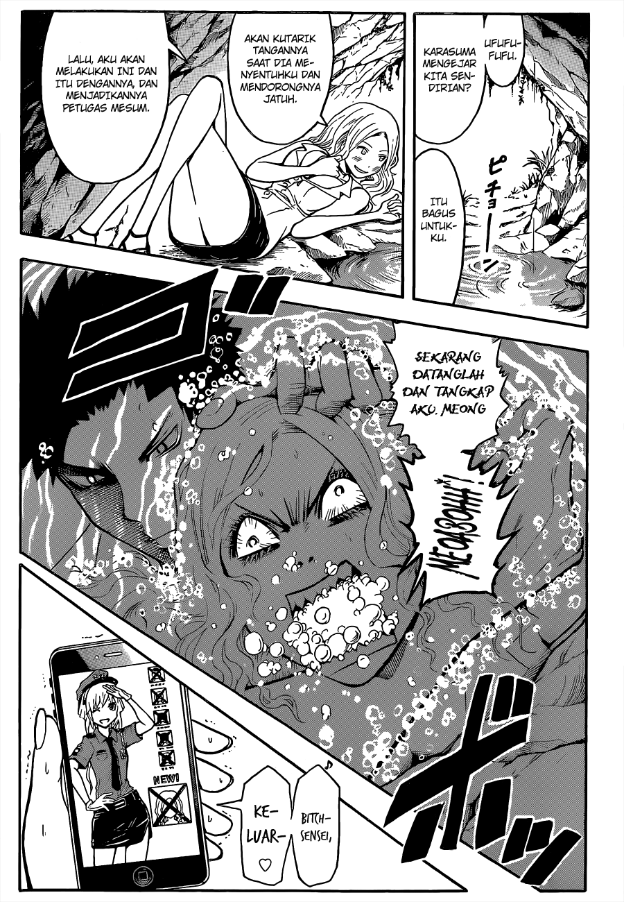 Assassination Classroom Chapter 81 - halaman 18