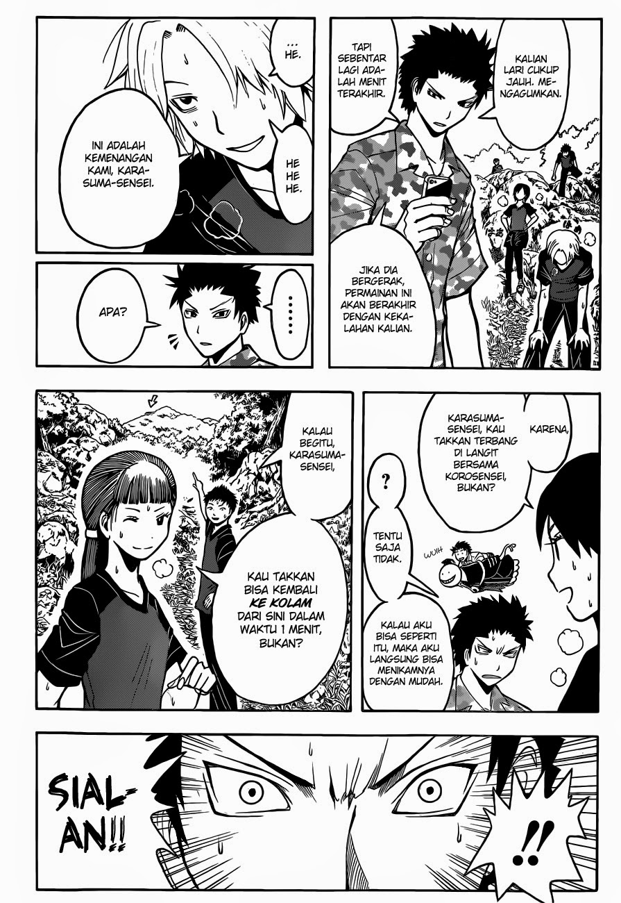 Assassination Classroom Chapter 82 - halaman 17