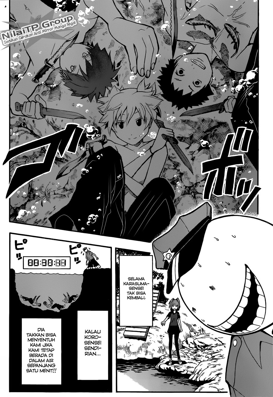 Assassination Classroom Chapter 82 - halaman 18