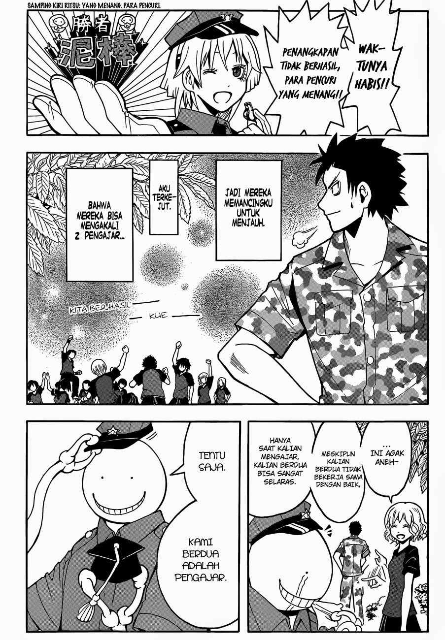 Assassination Classroom Chapter 82 - halaman 19