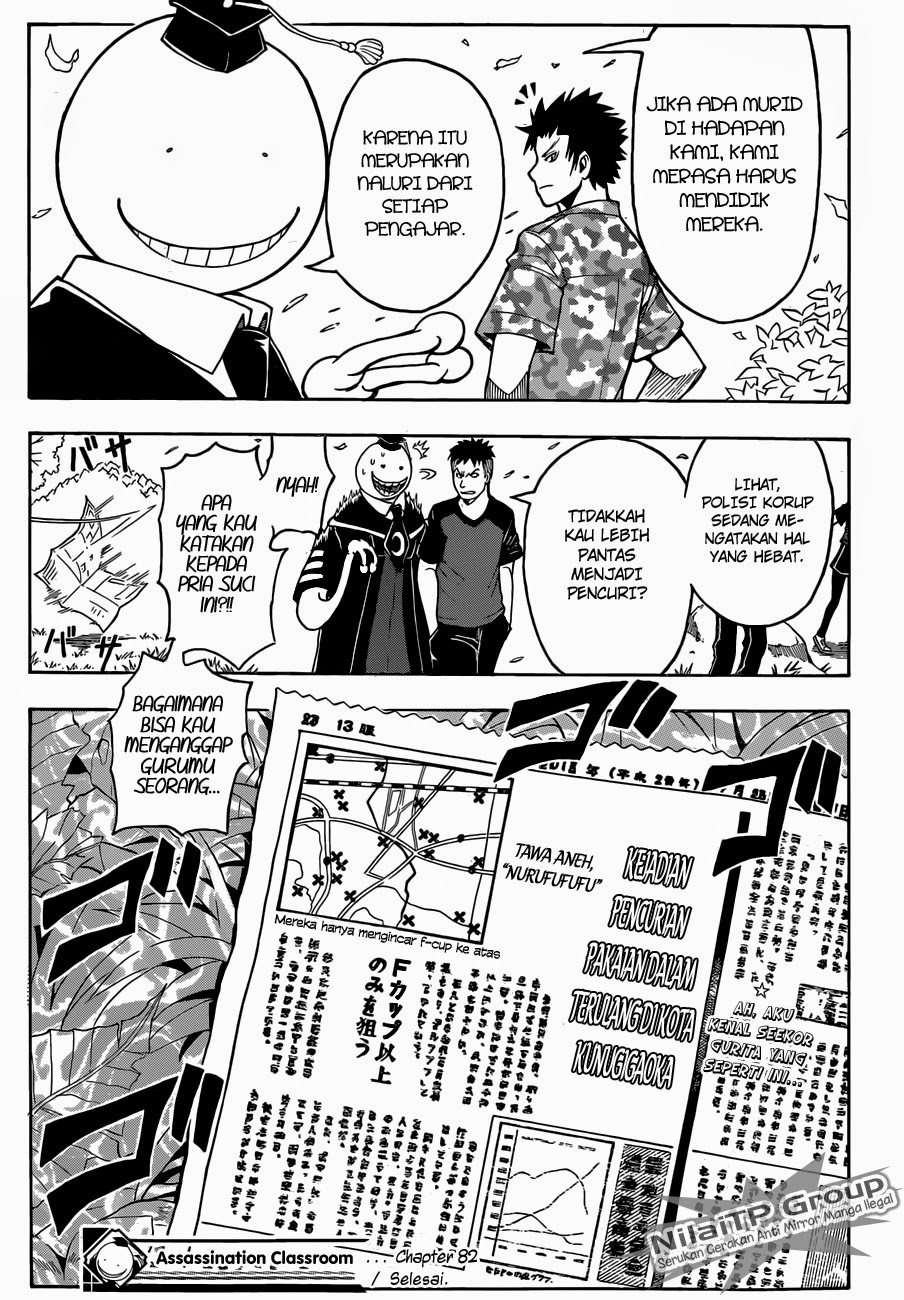 Assassination Classroom Chapter 82 - halaman 20