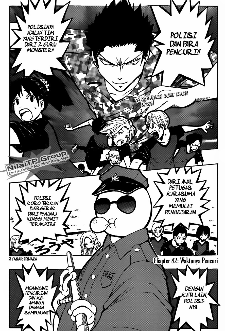 Assassination Classroom Chapter 82 - halaman 4