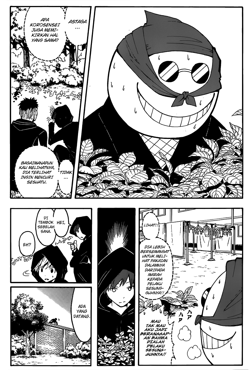 Assassination Classroom Chapter 83 - halaman 15