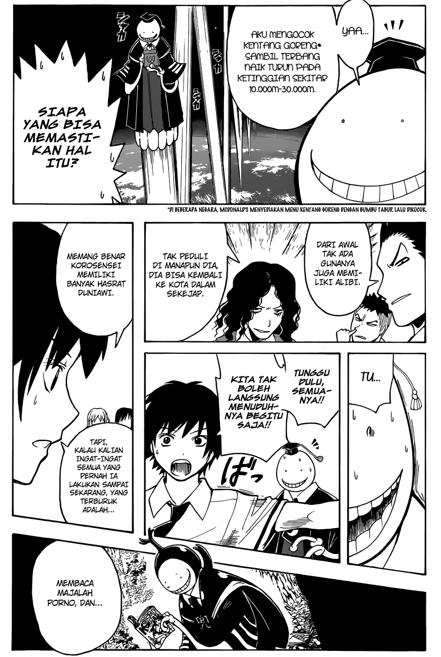 Assassination Classroom Chapter 83 - halaman 5