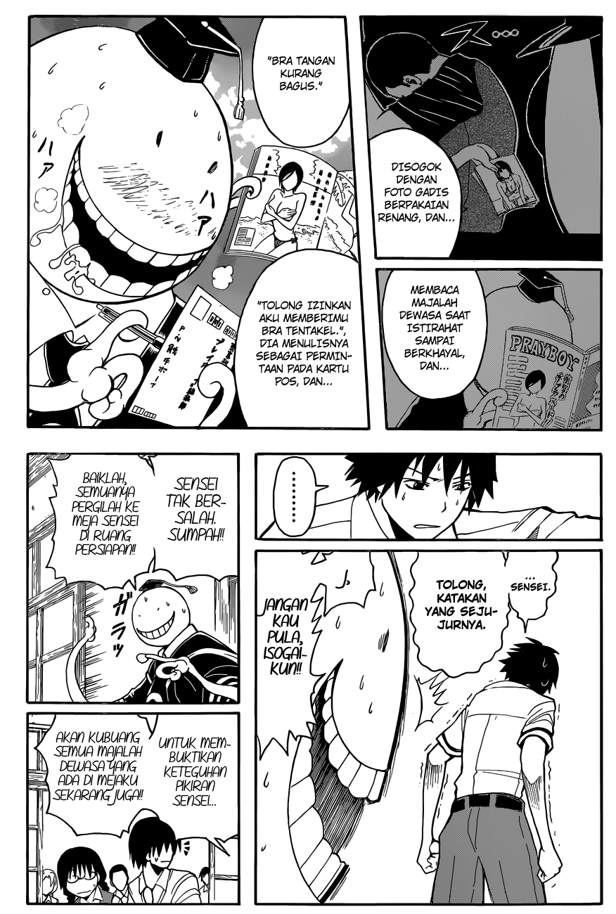 Assassination Classroom Chapter 83 - halaman 6