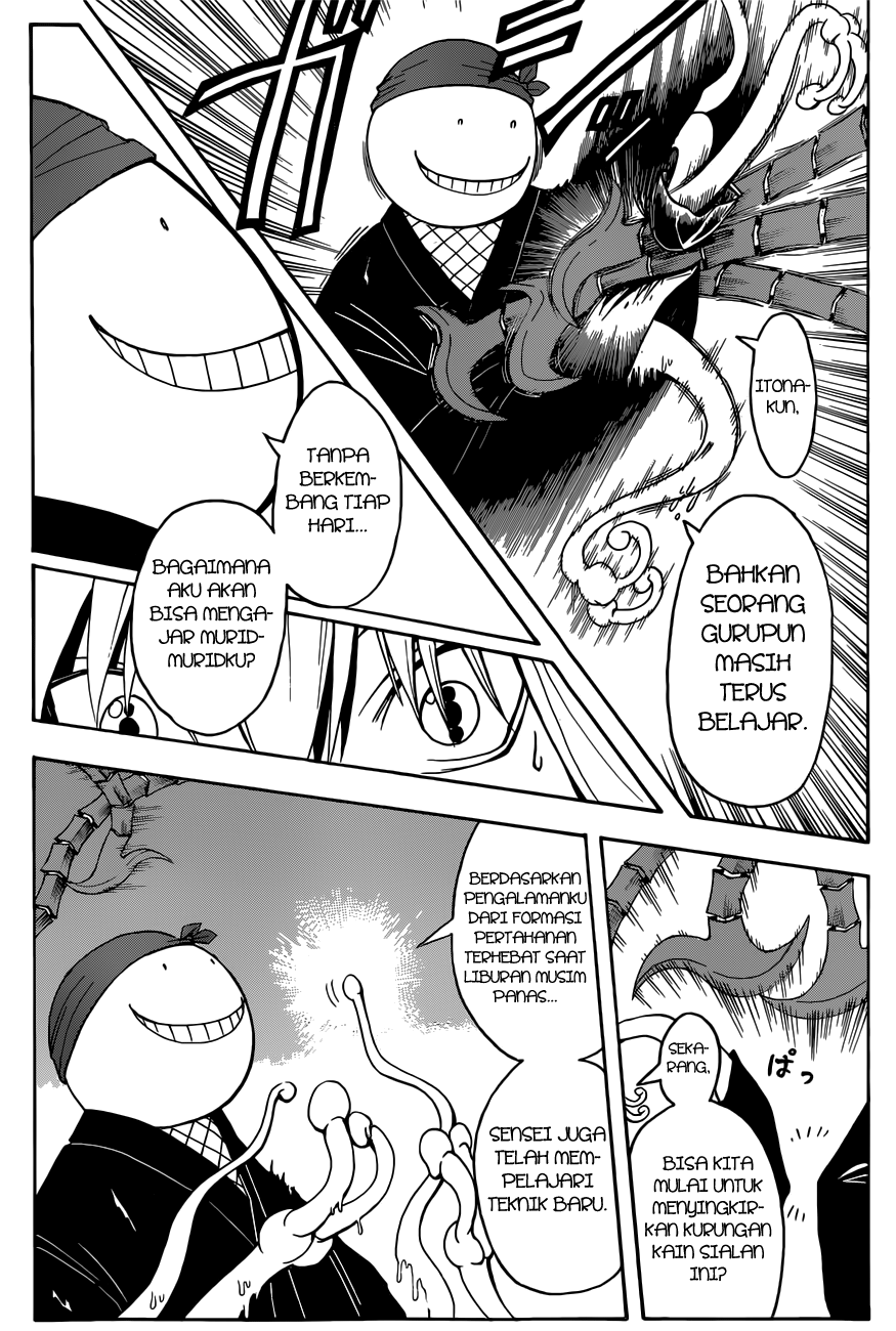 Assassination Classroom Chapter 84 - halaman 11
