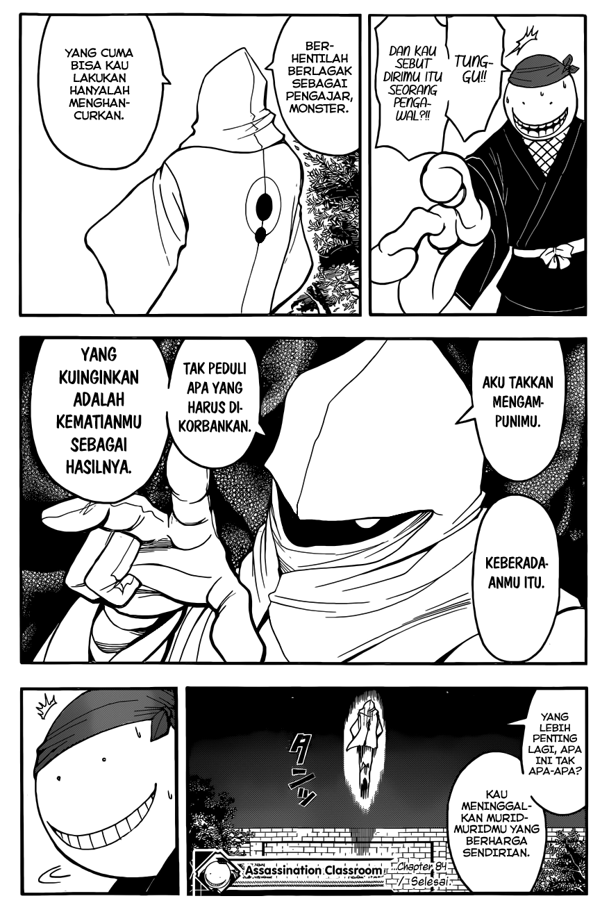 Assassination Classroom Chapter 84 - halaman 18