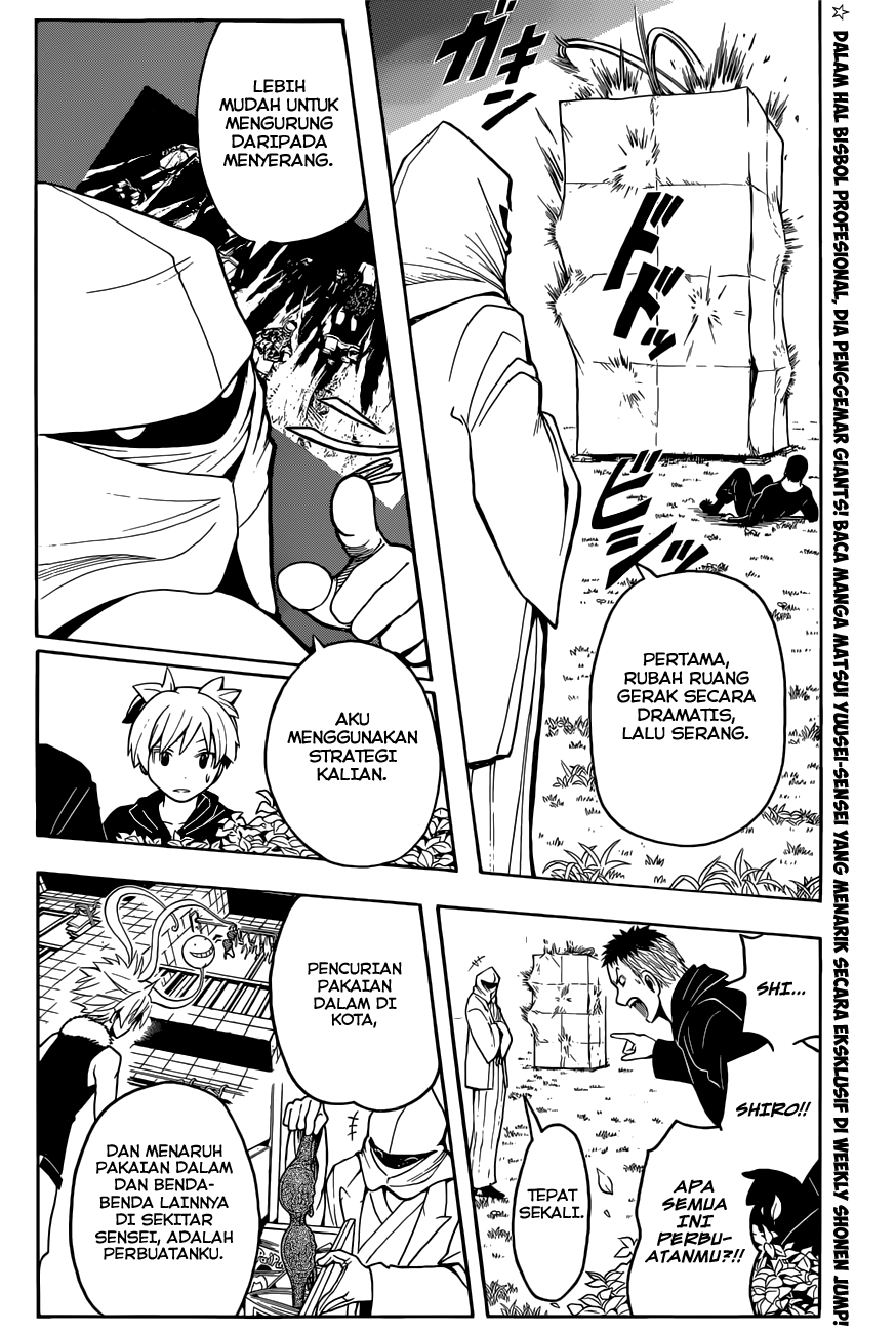 Assassination Classroom Chapter 84 - halaman 3