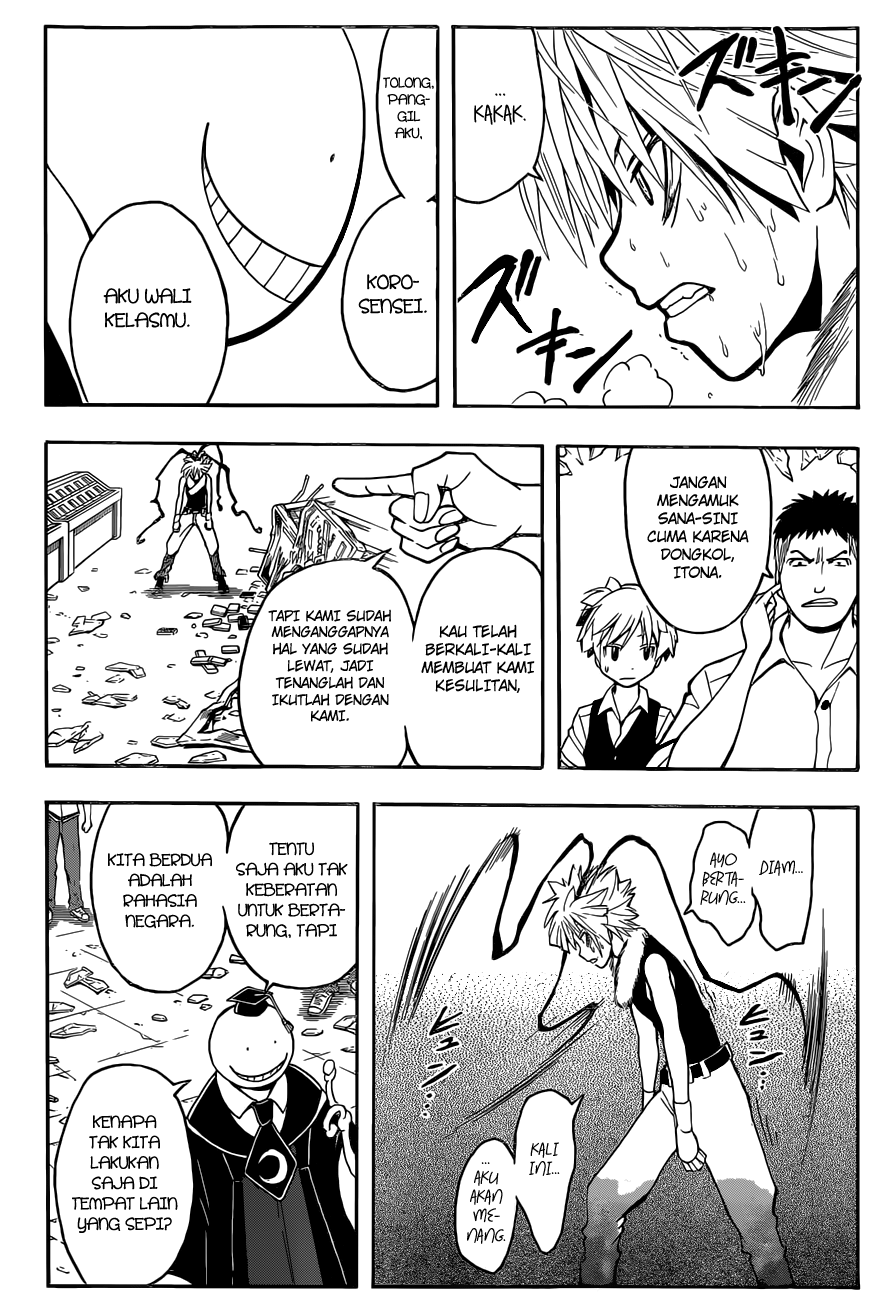 Assassination Classroom Chapter 85 - halaman 15