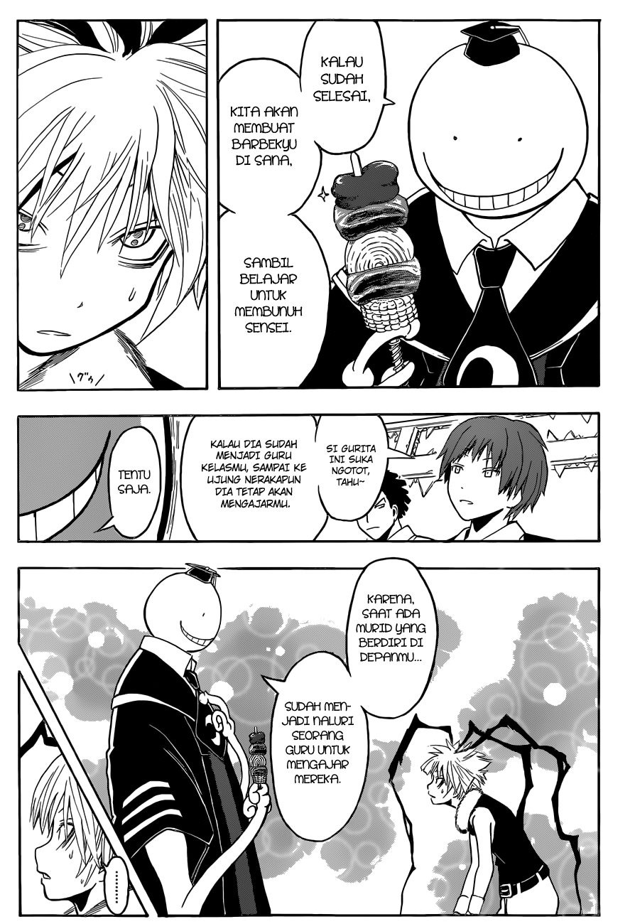 Assassination Classroom Chapter 85 - halaman 16