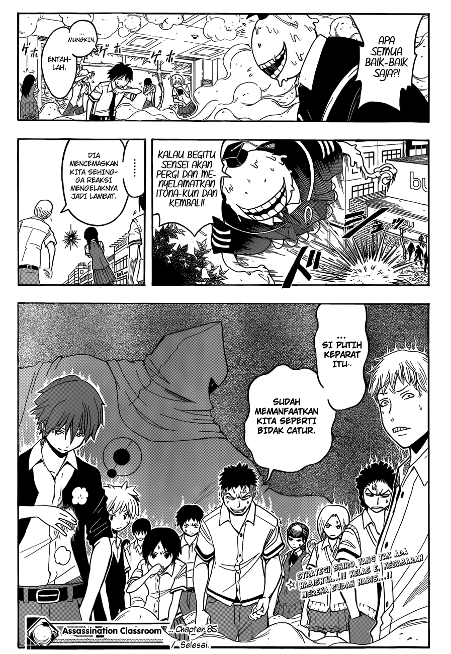 Assassination Classroom Chapter 85 - halaman 20