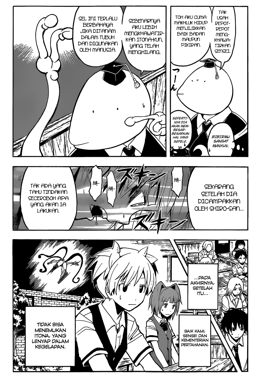 Assassination Classroom Chapter 85 - halaman 5
