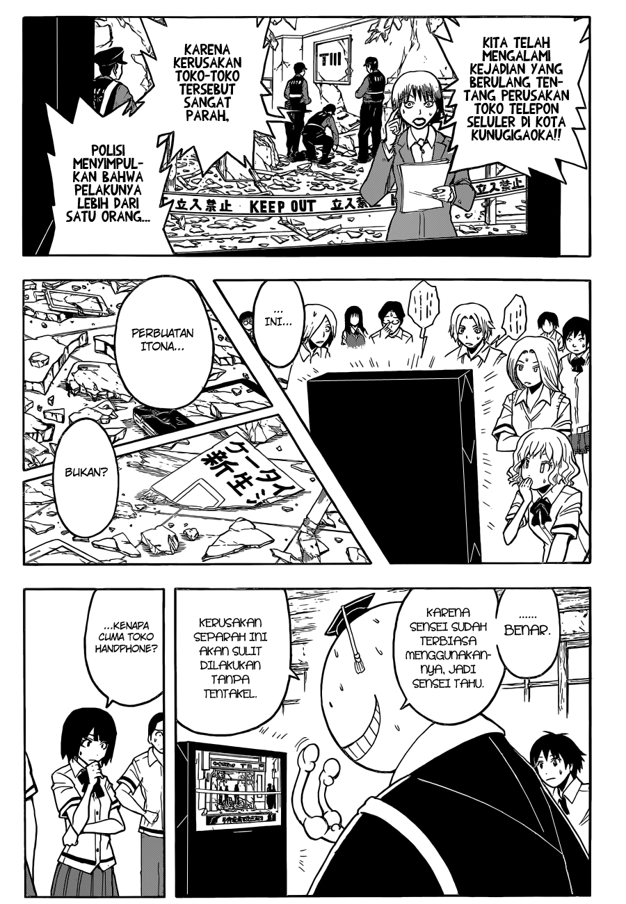 Assassination Classroom Chapter 85 - halaman 8