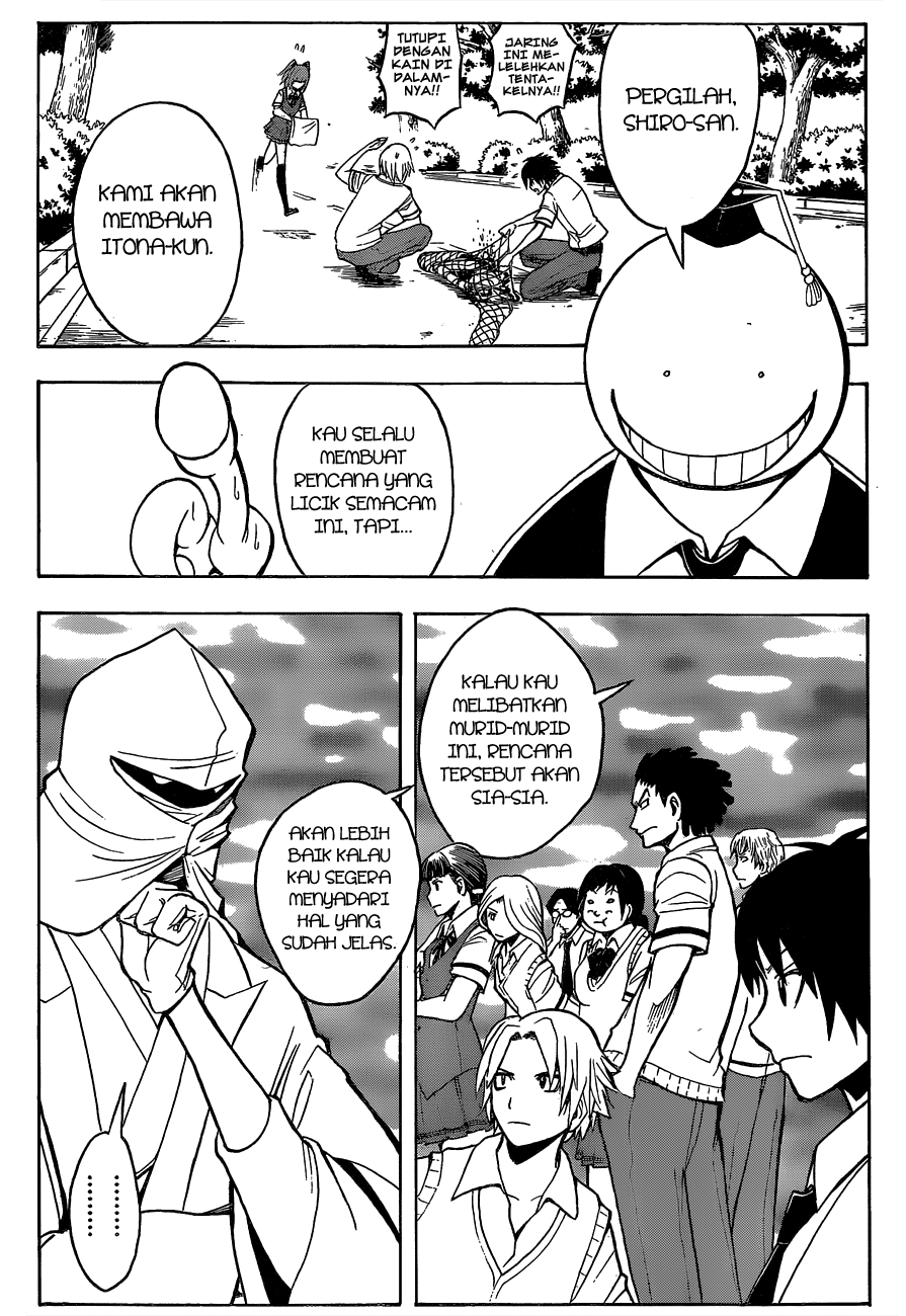 Assassination Classroom Chapter 86 - halaman 14