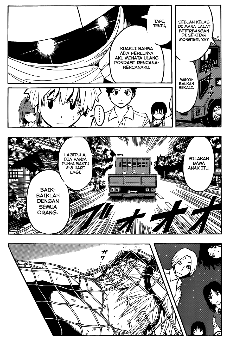 Assassination Classroom Chapter 86 - halaman 15