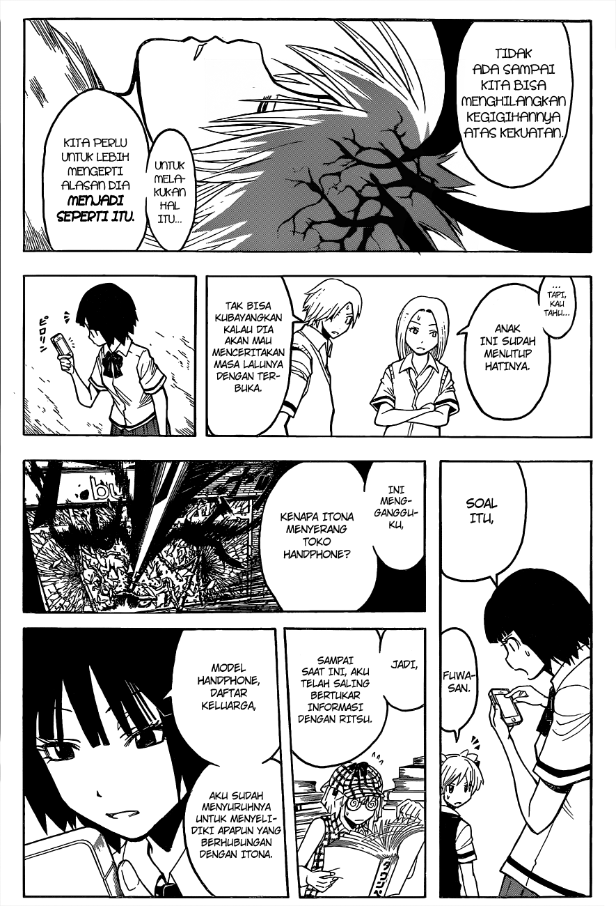 Assassination Classroom Chapter 86 - halaman 18