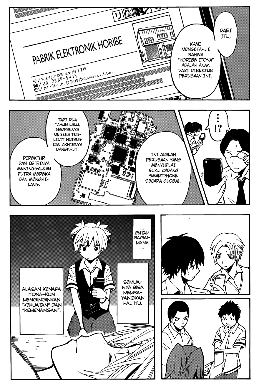 Assassination Classroom Chapter 86 - halaman 19