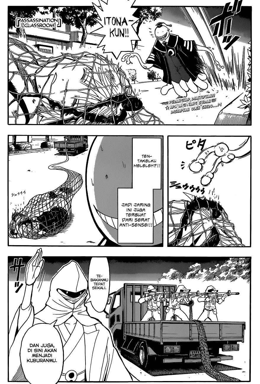 Assassination Classroom Chapter 86 - halaman 2