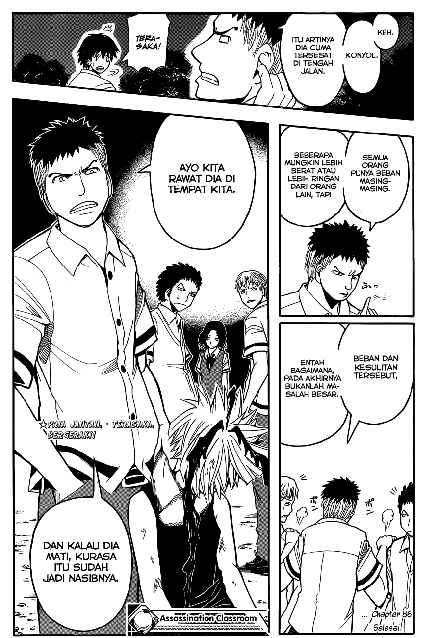 Assassination Classroom Chapter 86 - halaman 20
