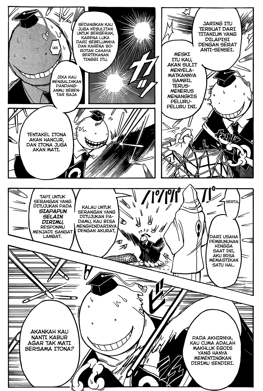 Assassination Classroom Chapter 86 - halaman 5