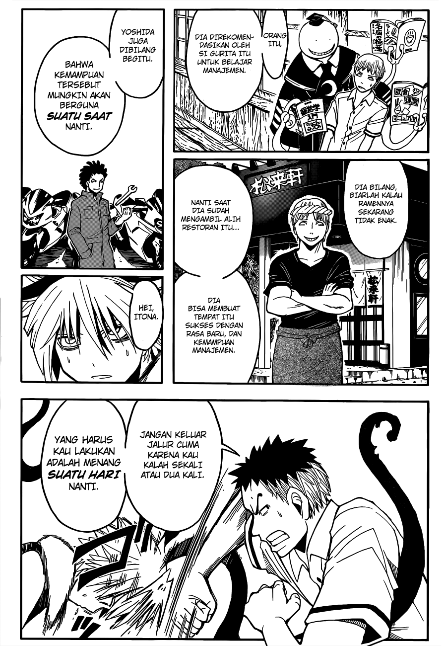 Assassination Classroom Chapter 87 - halaman 15