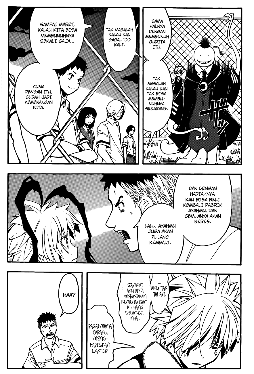 Assassination Classroom Chapter 87 - halaman 16