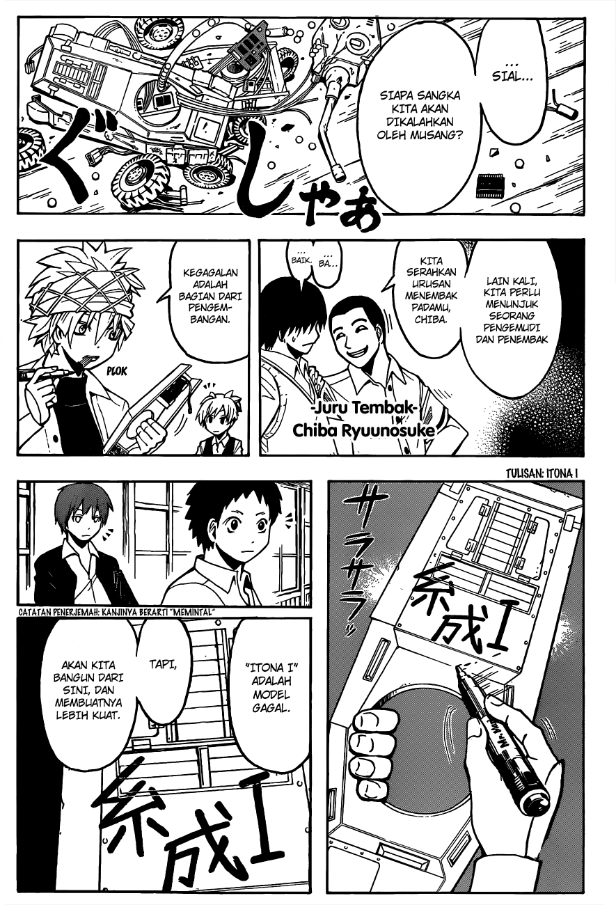 Assassination Classroom Chapter 88 - halaman 16