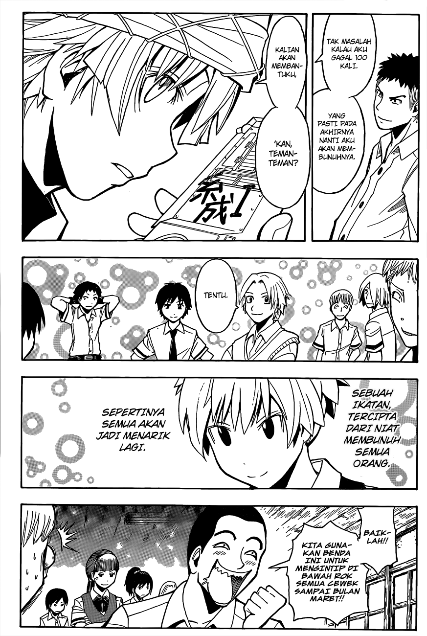 Assassination Classroom Chapter 88 - halaman 17