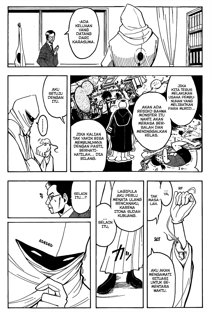 Assassination Classroom Chapter 88 - halaman 18