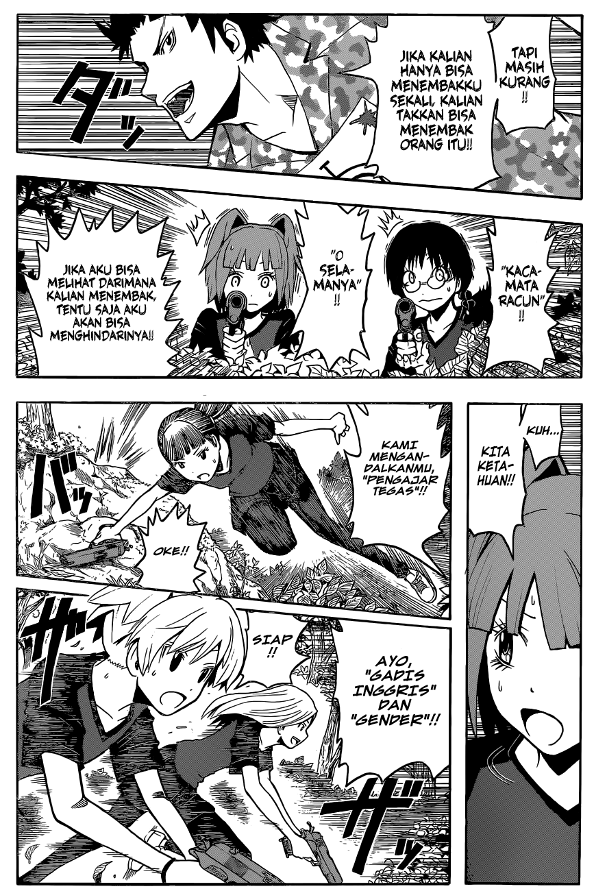 Assassination Classroom Chapter 89 - halaman 12