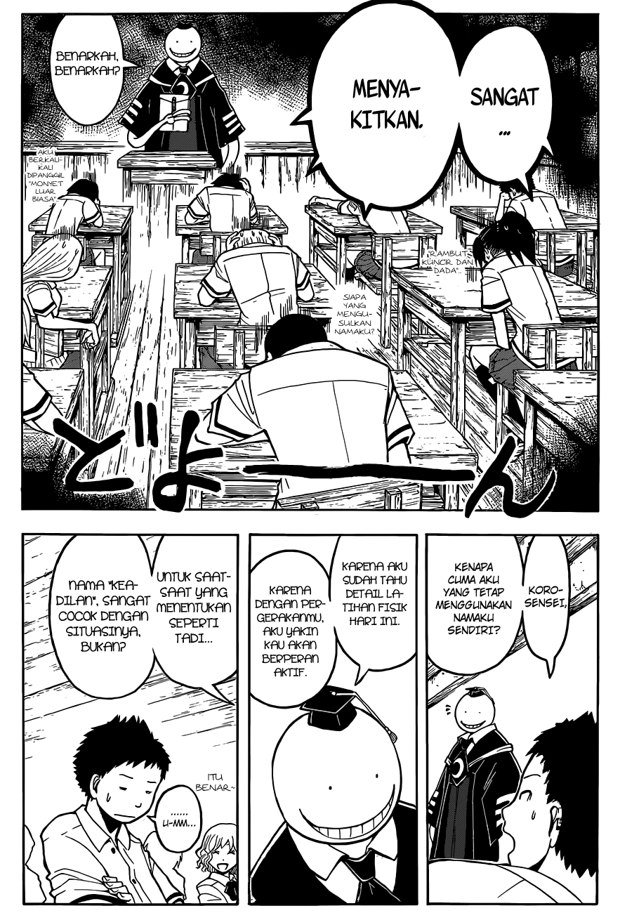 Assassination Classroom Chapter 89 - halaman 16