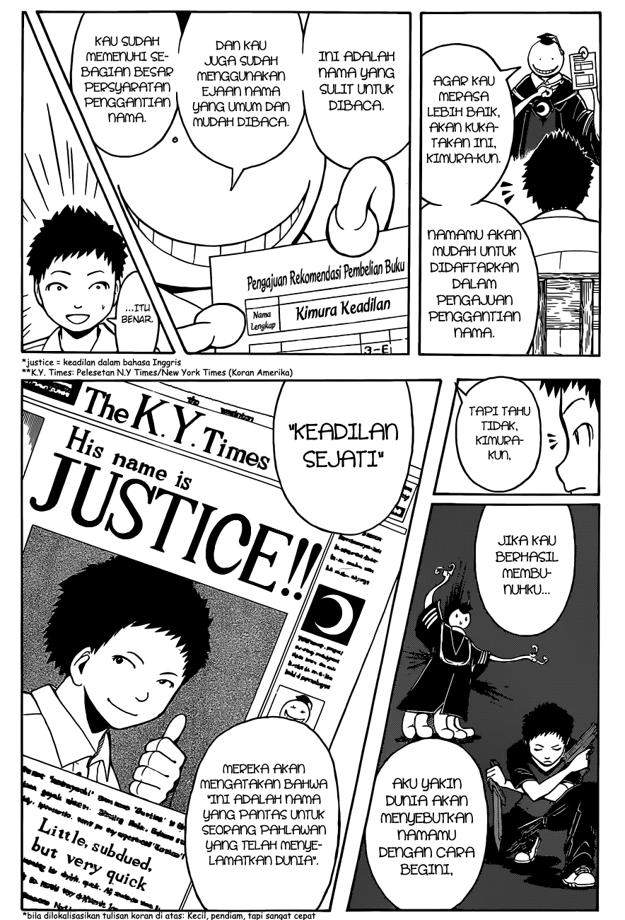 Assassination Classroom Chapter 89 - halaman 17