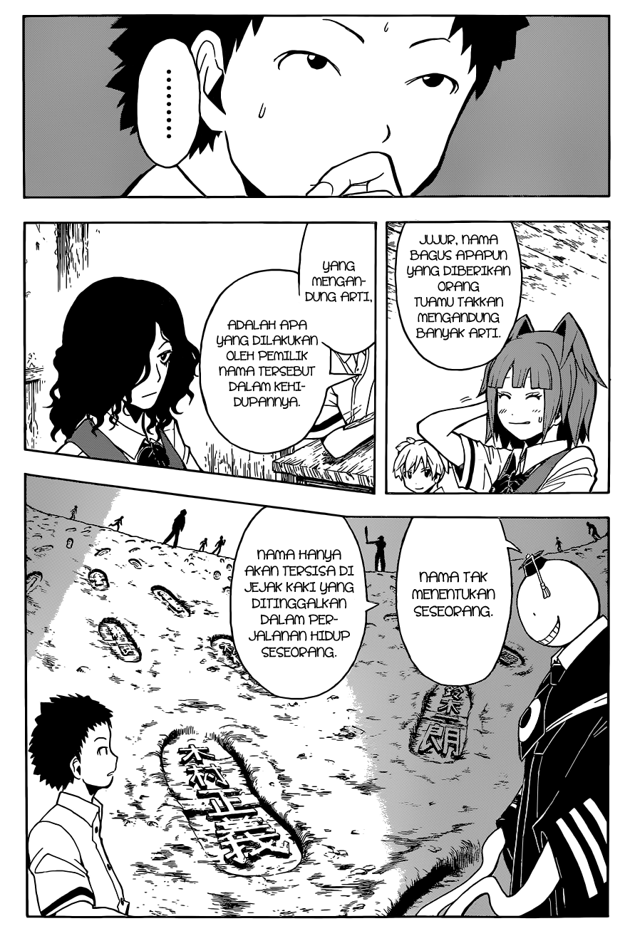 Assassination Classroom Chapter 89 - halaman 18