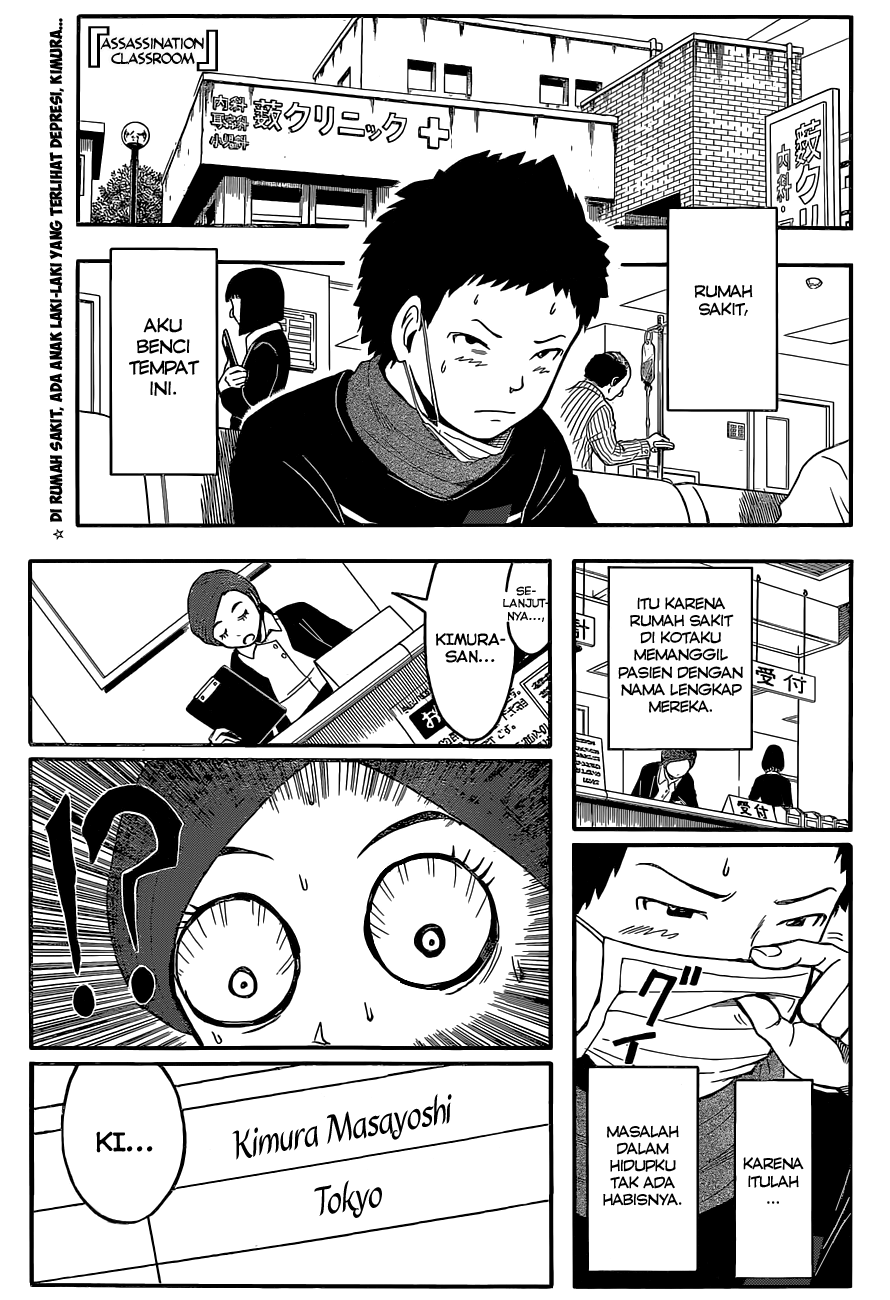 Assassination Classroom Chapter 89 - halaman 2