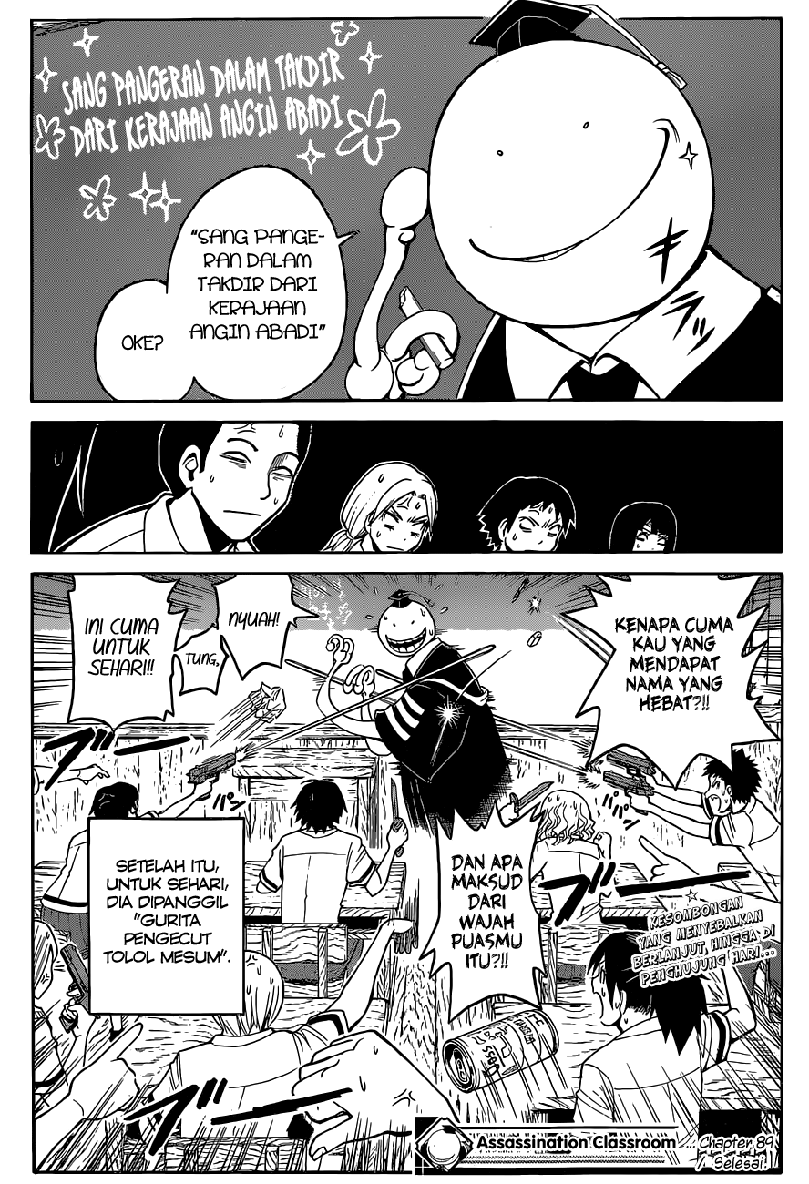 Assassination Classroom Chapter 89 - halaman 20