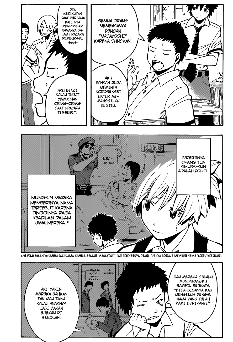 Assassination Classroom Chapter 89 - halaman 4