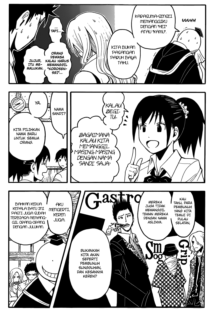Assassination Classroom Chapter 89 - halaman 7