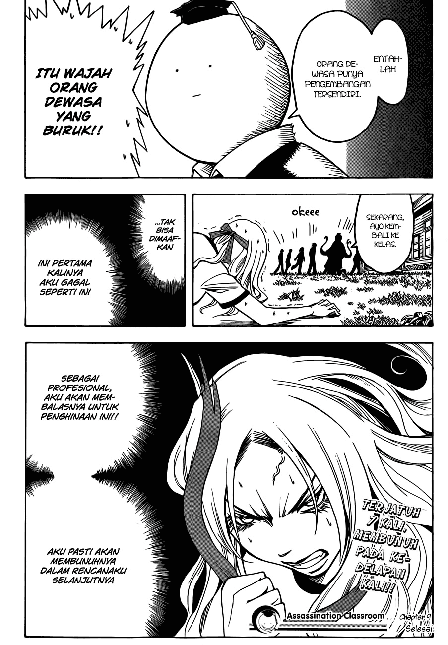 Assassination Classroom Chapter 9 - halaman 20