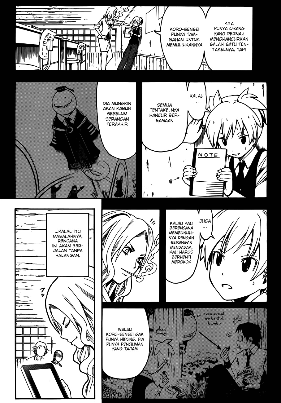 Assassination Classroom Chapter 9 - halaman 3